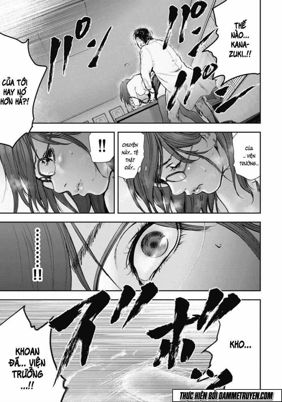 Gift ± - Chapter 41 - Trang 1