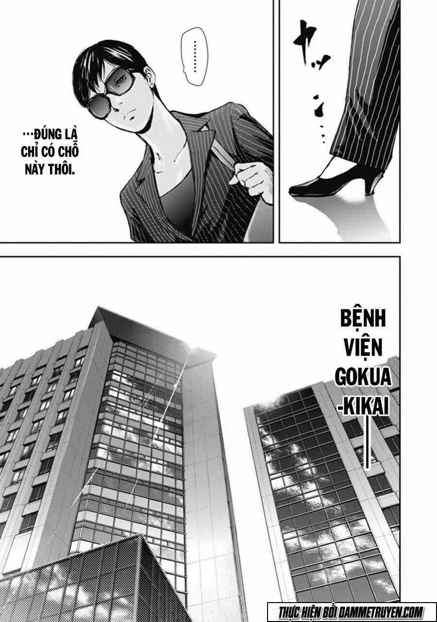 Gift ± - Chapter 41 - Trang 13