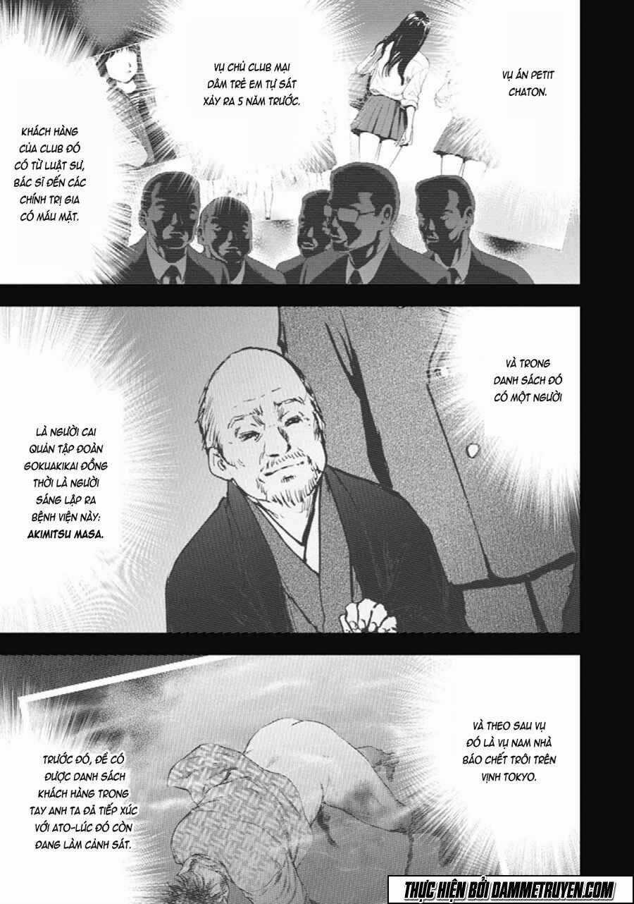 Gift ± - Chapter 41 - Trang 15