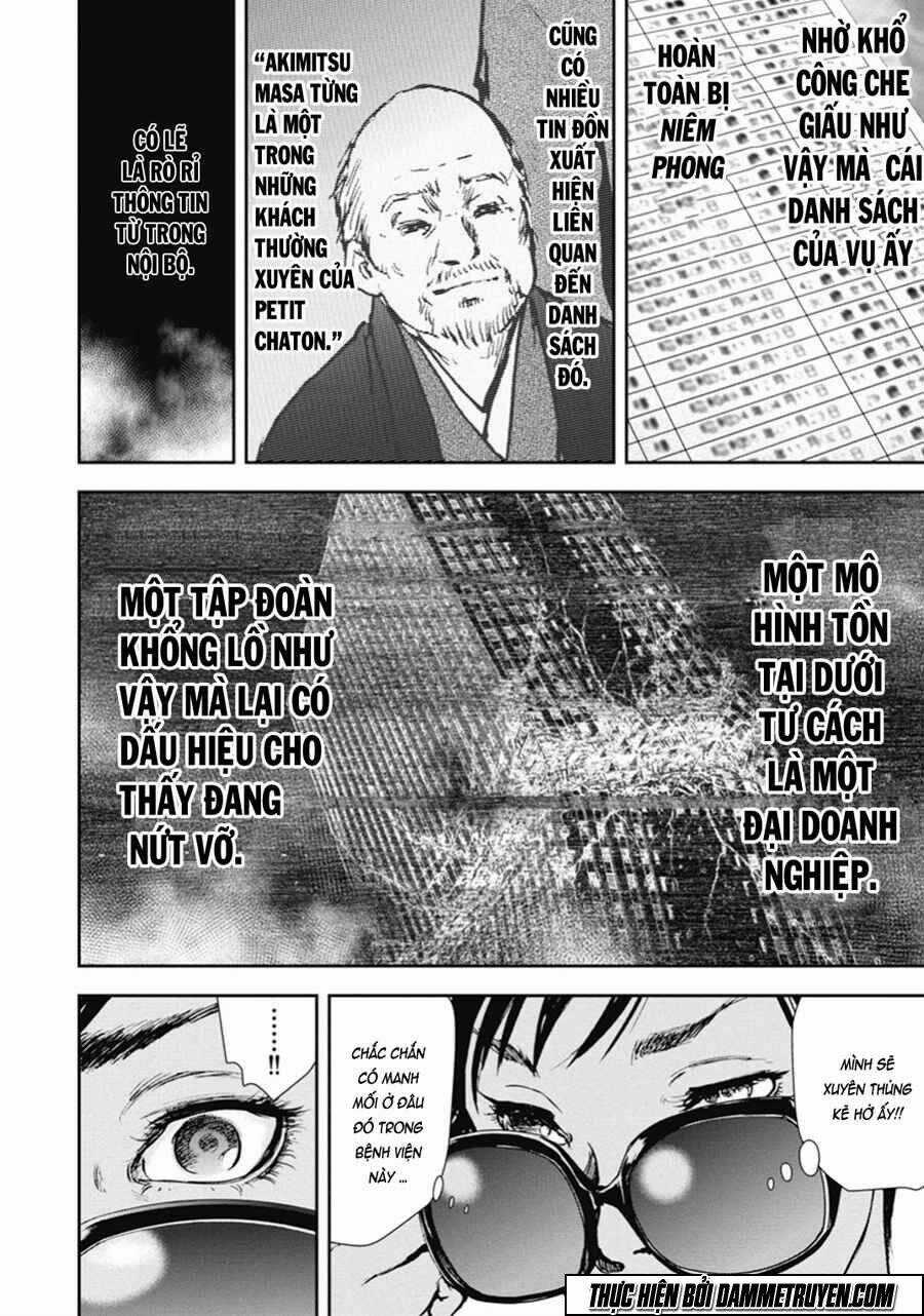 Gift ± - Chapter 41 - Trang 16