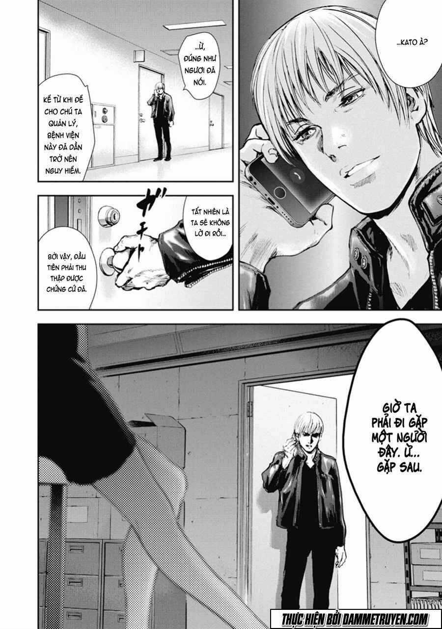 Gift ± - Chapter 41 - Trang 18