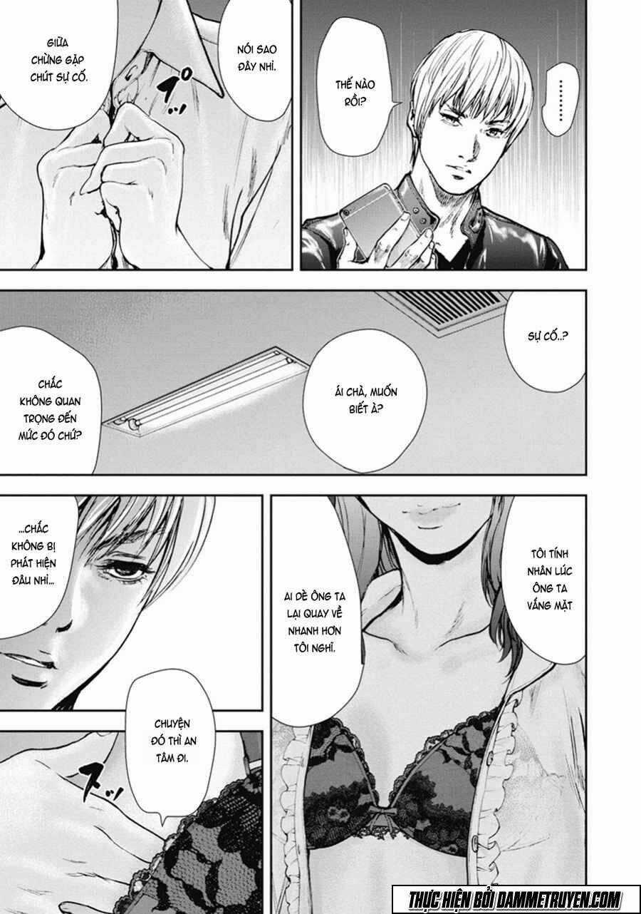 Gift ± - Chapter 41 - Trang 19