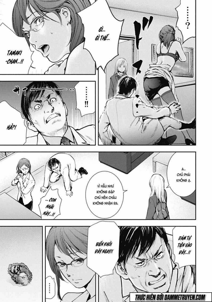 Gift ± - Chapter 41 - Trang 3