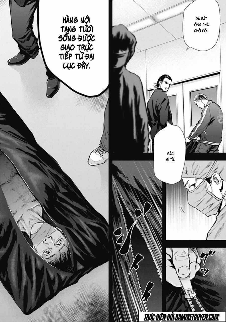 Gift ± - Chapter 41 - Trang 22