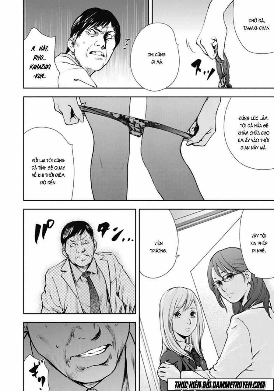 Gift ± - Chapter 41 - Trang 4