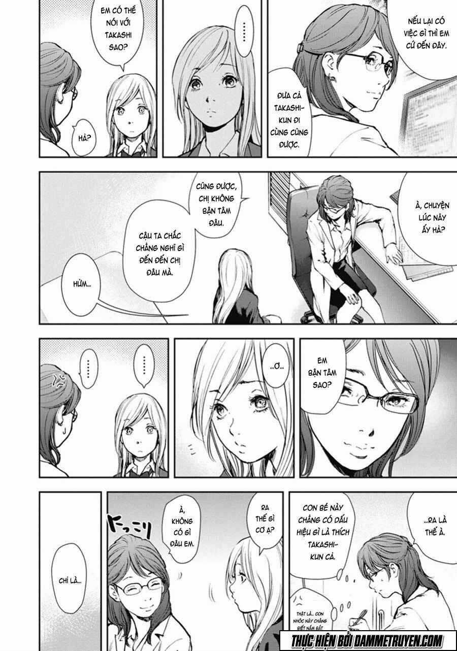 Gift ± - Chapter 41 - Trang 6