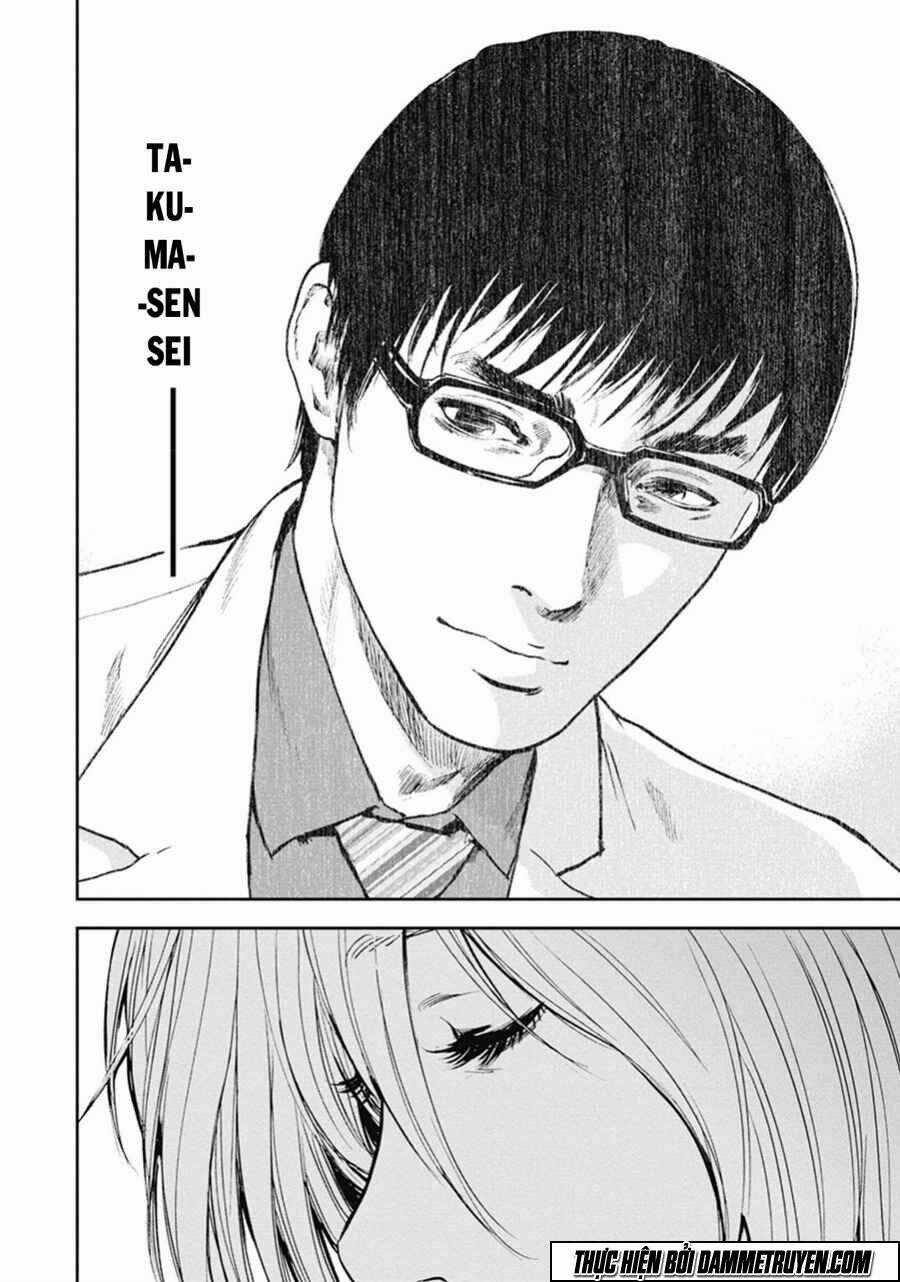 Gift ± - Chapter 41 - Trang 10