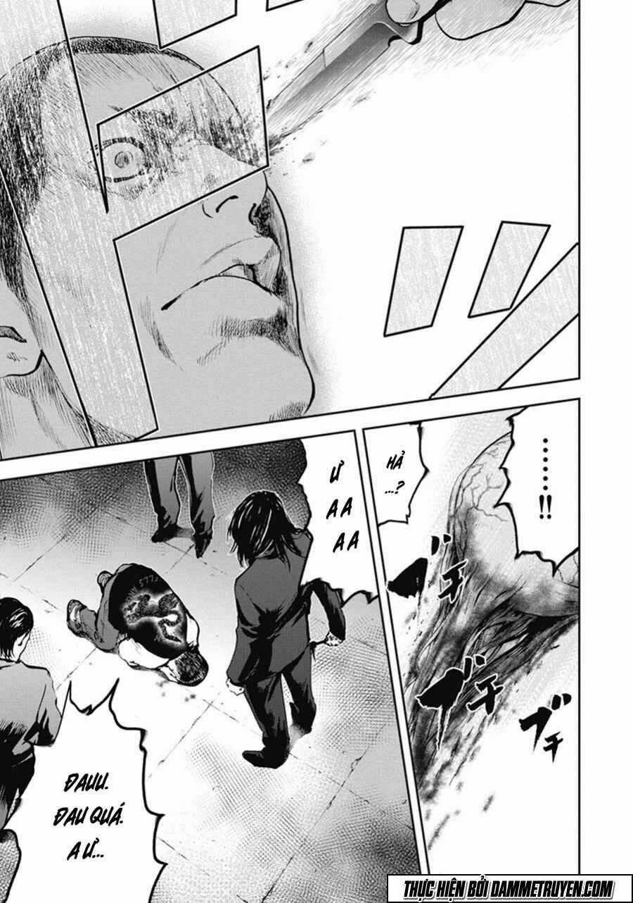 Gift ± - Chapter 42 - Trang 1