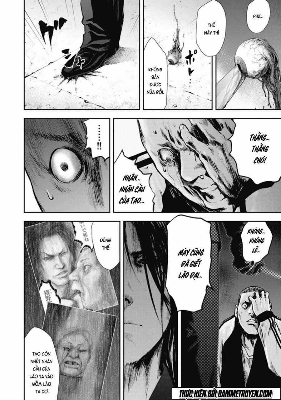 Gift ± - Chapter 42 - Trang 2