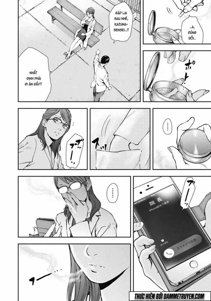 Gift ± - Chapter 42 - Trang 14