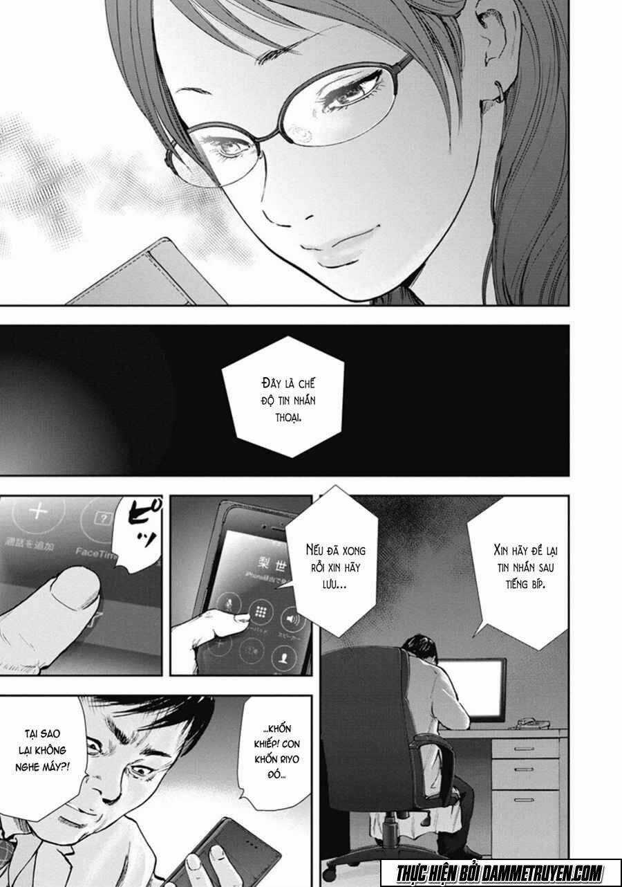 Gift ± - Chapter 42 - Trang 15