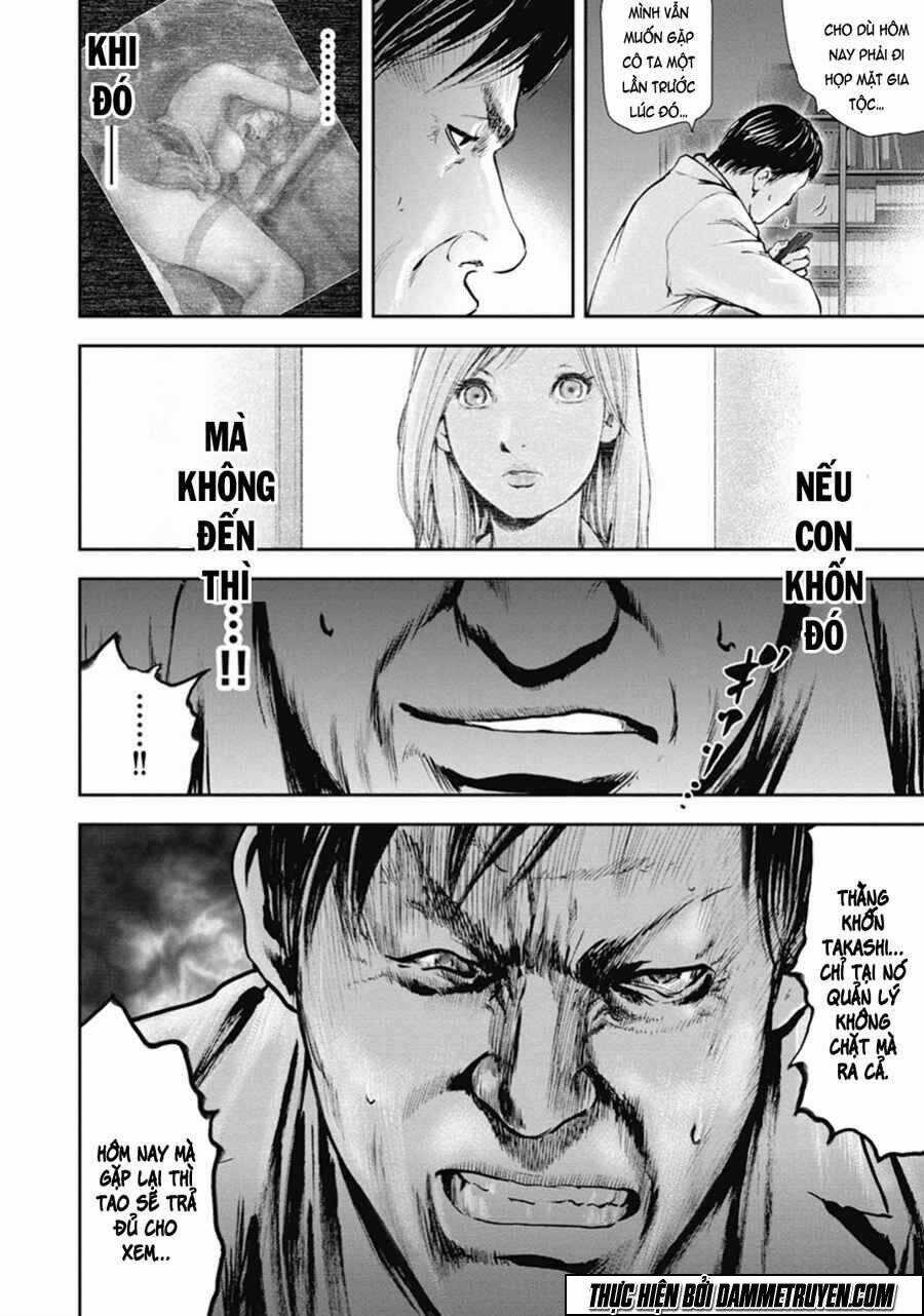 Gift ± - Chapter 42 - Trang 16