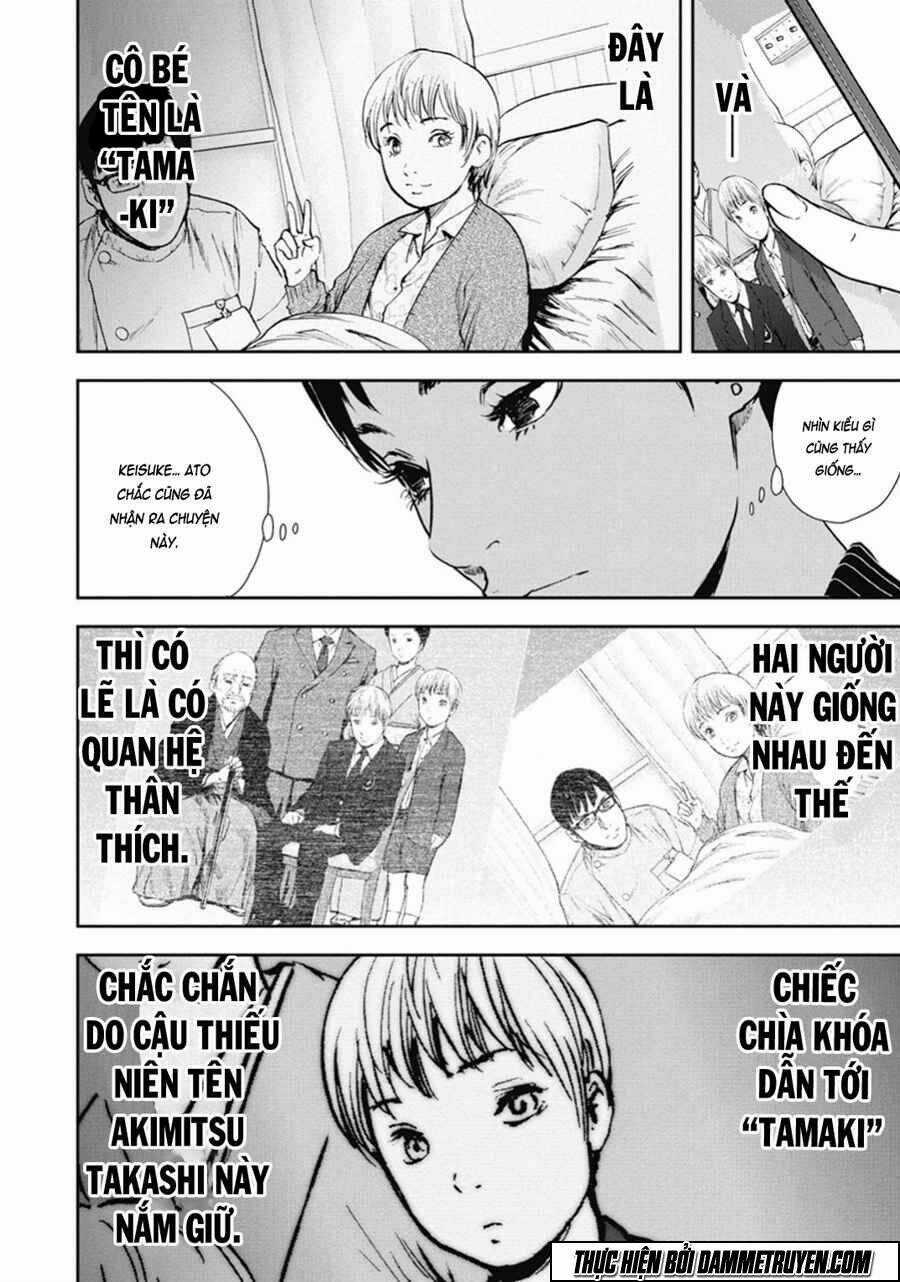 Gift ± - Chapter 42 - Trang 8