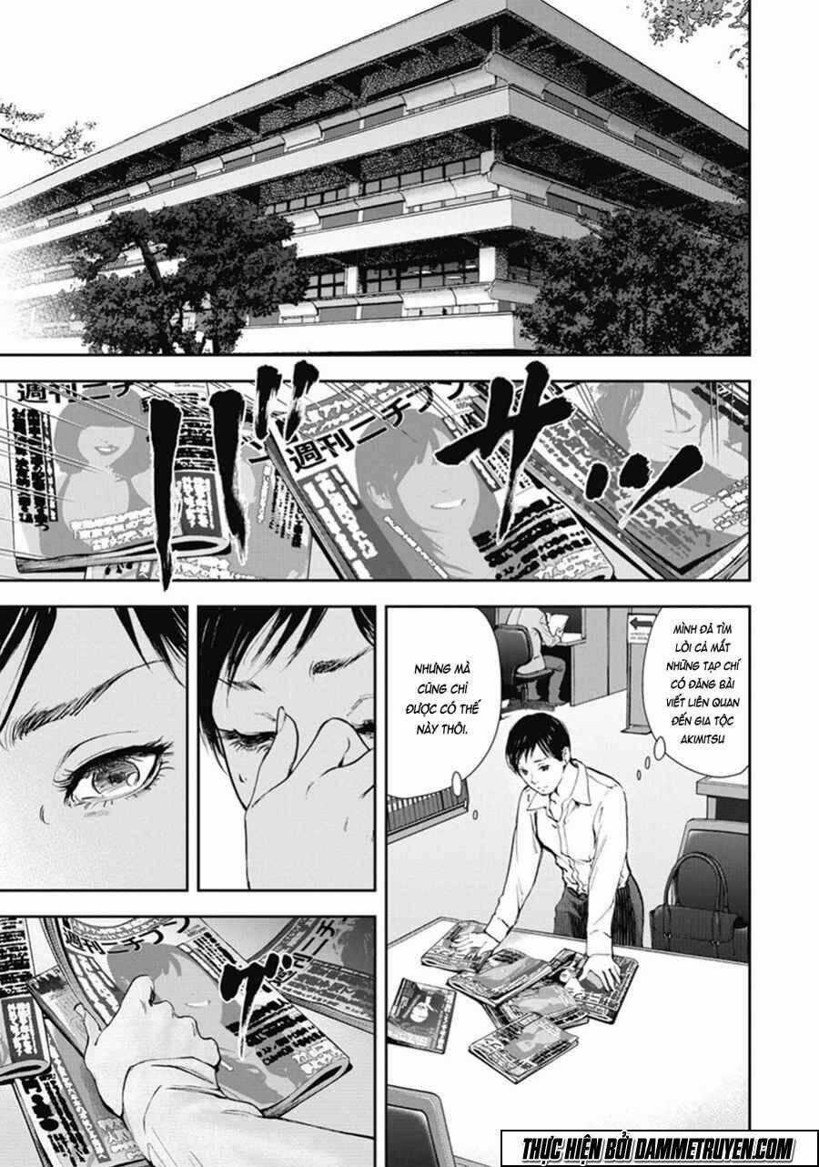 Gift ± - Chapter 43 - Trang 1