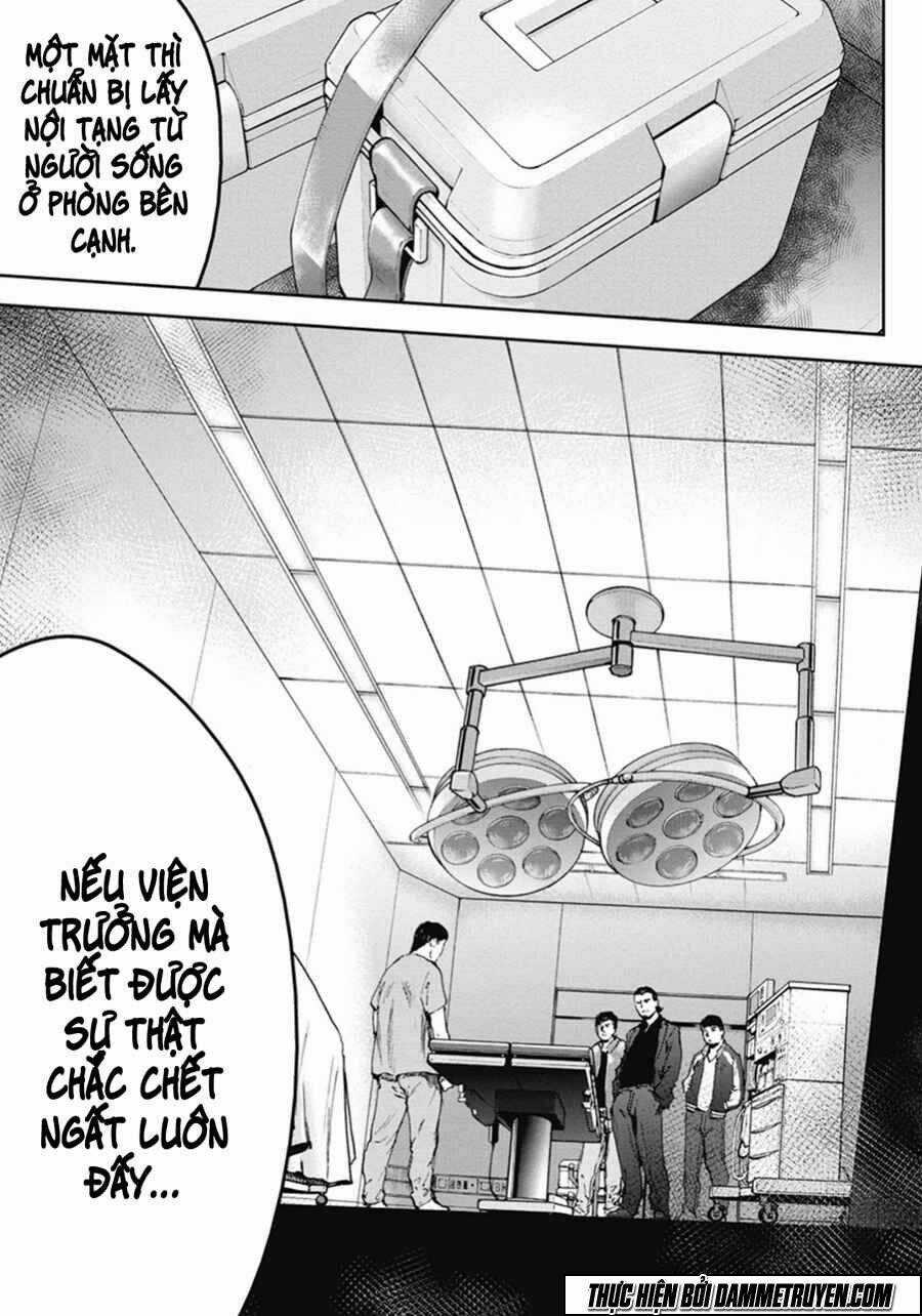 Gift ± - Chapter 43 - Trang 13