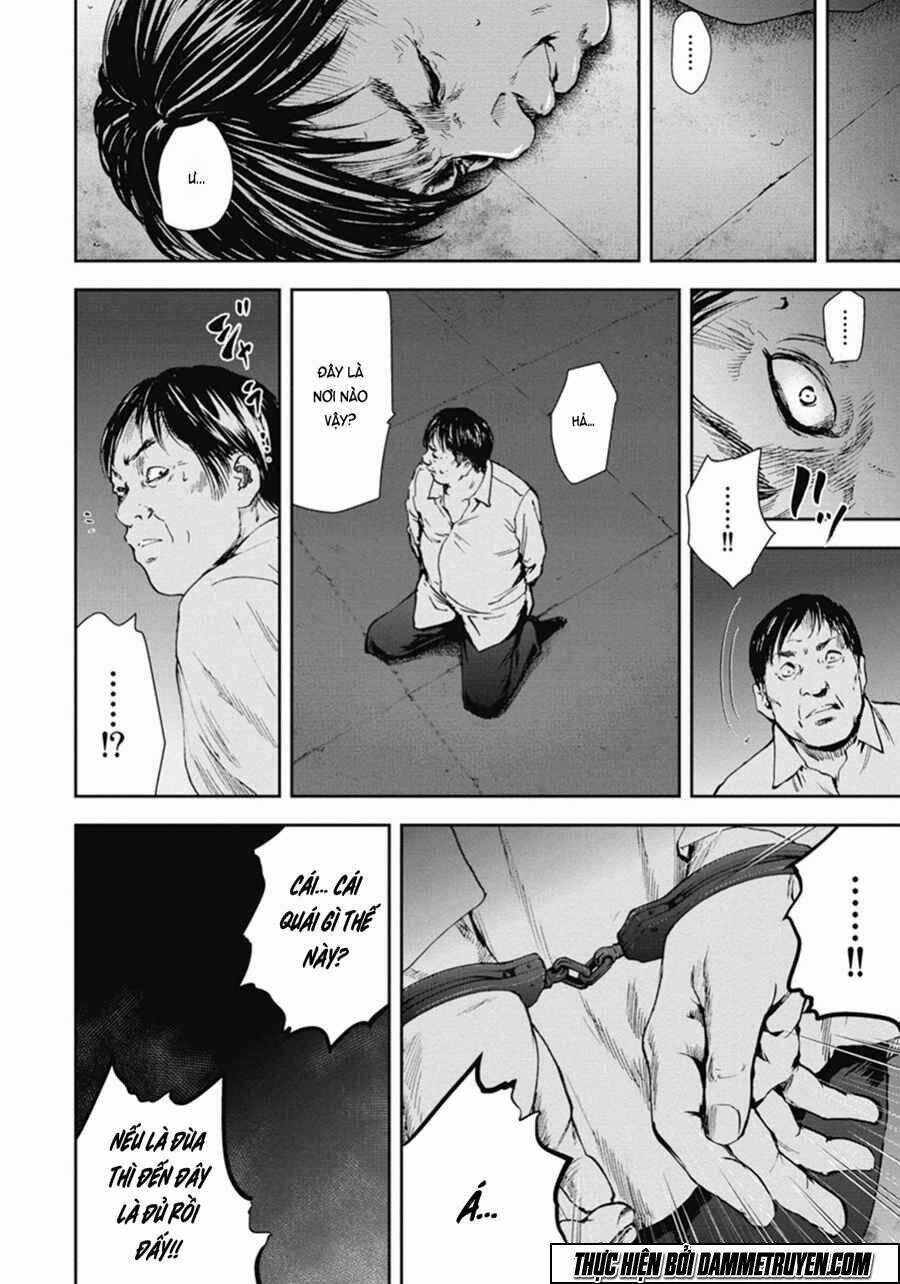 Gift ± - Chapter 43 - Trang 14