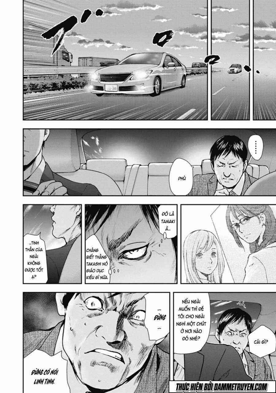 Gift ± - Chapter 43 - Trang 4
