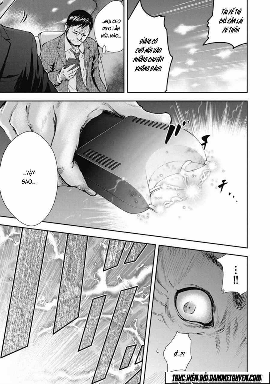 Gift ± - Chapter 43 - Trang 5