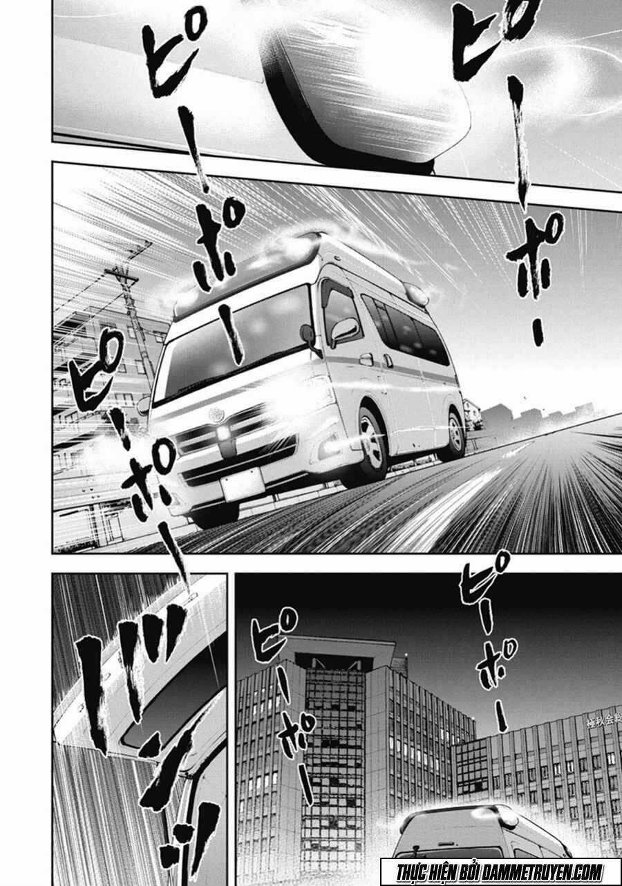 Gift ± - Chapter 43 - Trang 6