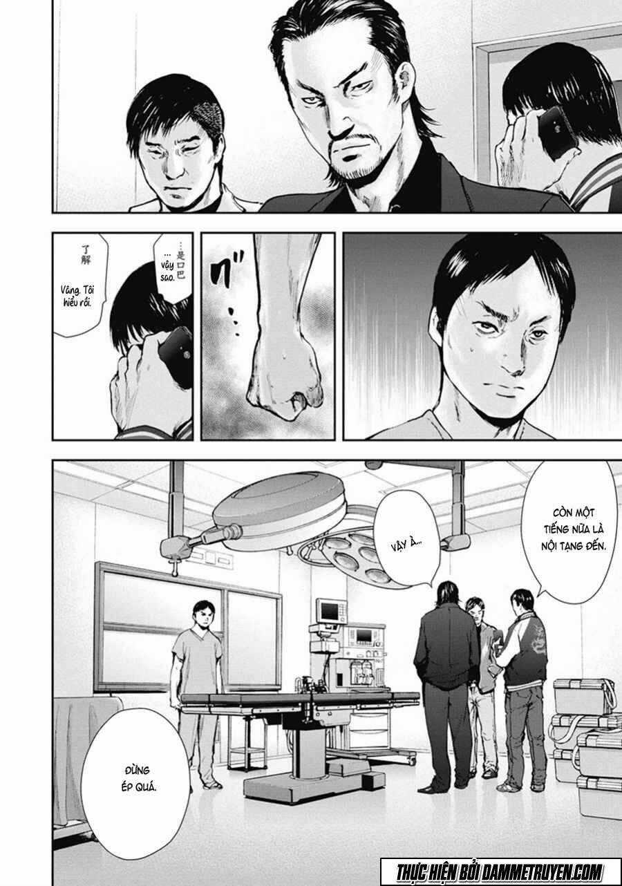 Gift ± - Chapter 43 - Trang 8