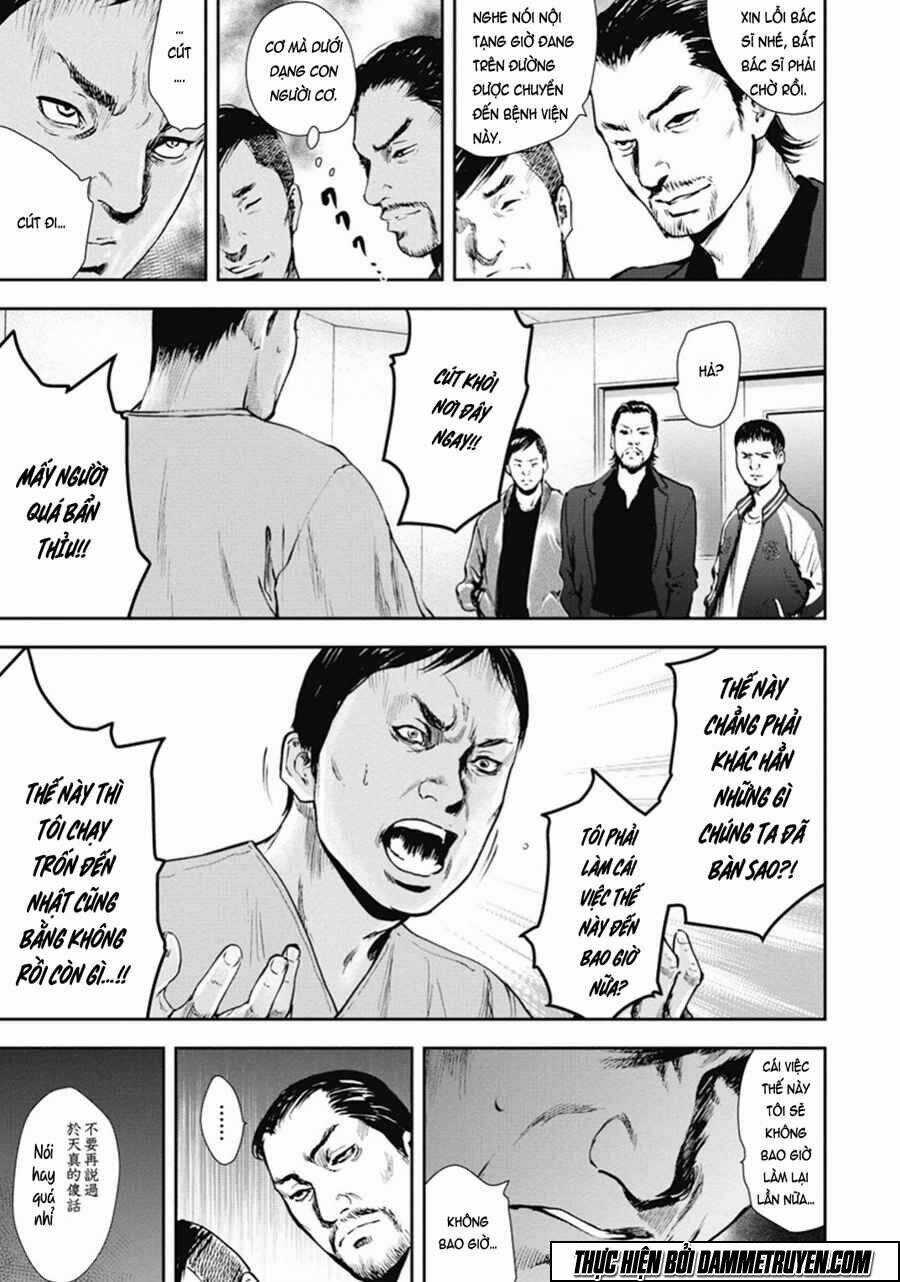 Gift ± - Chapter 43 - Trang 9