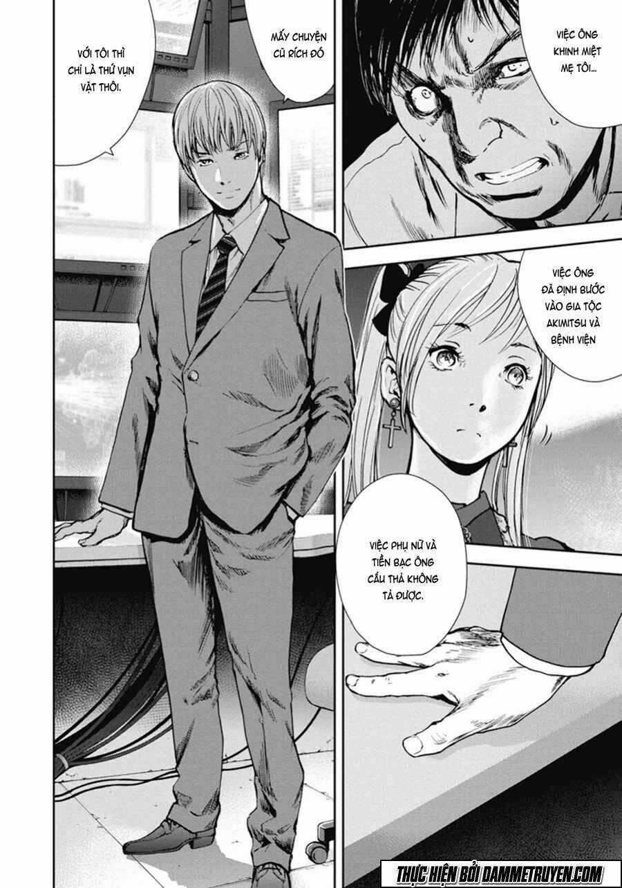 Gift ± - Chapter 44 - Trang 11