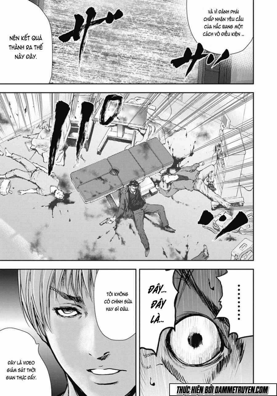 Gift ± - Chapter 44 - Trang 14