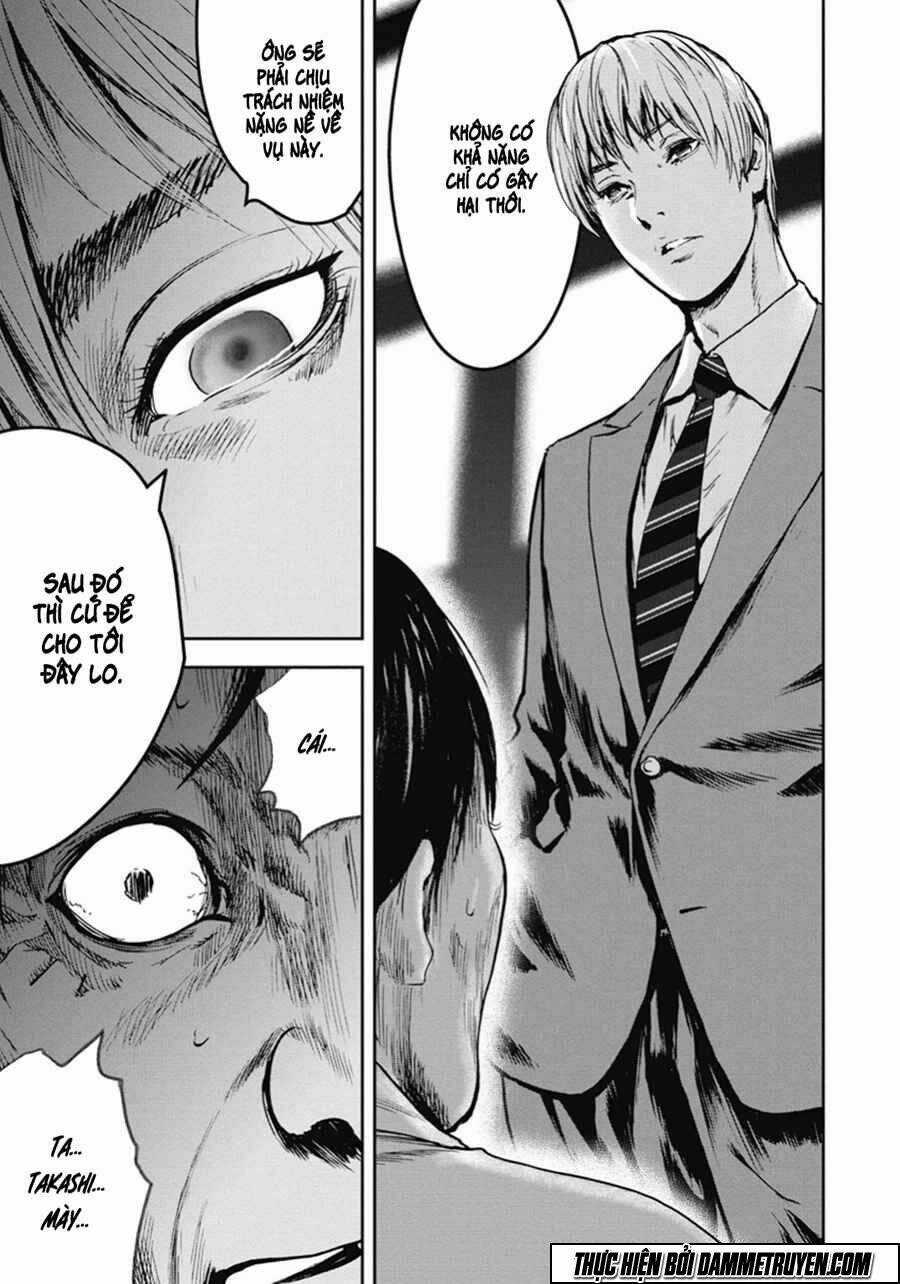 Gift ± - Chapter 44 - Trang 16