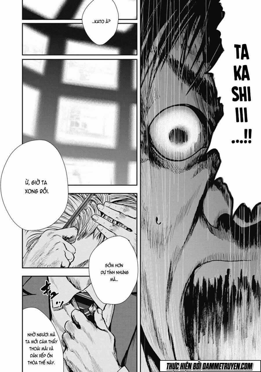 Gift ± - Chapter 44 - Trang 17