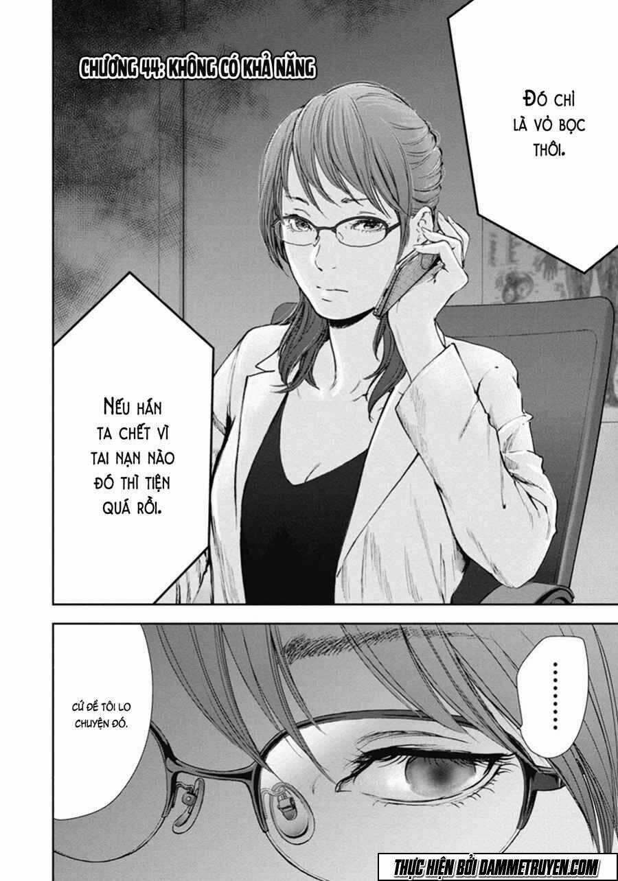 Gift ± - Chapter 44 - Trang 3