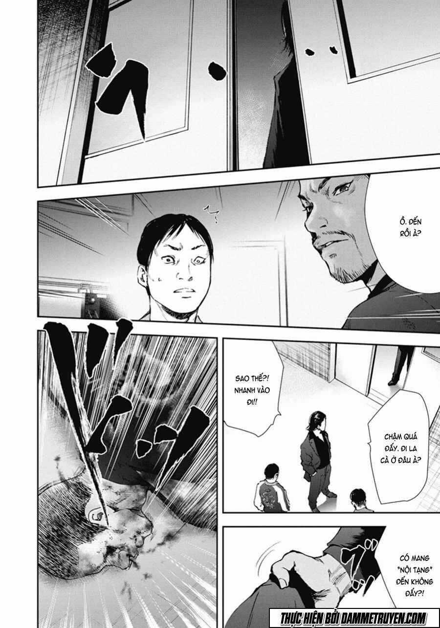 Gift ± - Chapter 44 - Trang 5