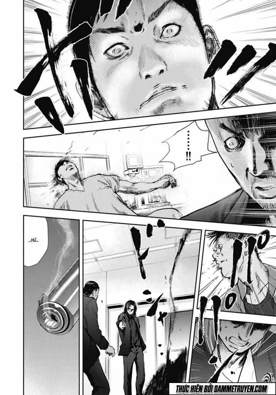 Gift ± - Chapter 44 - Trang 7