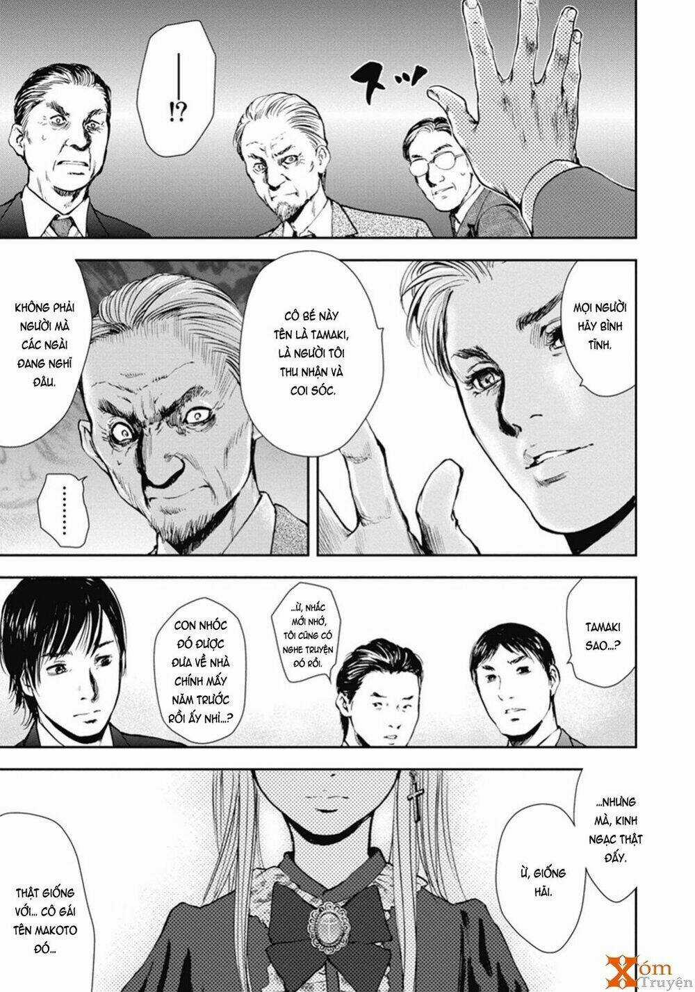 Gift ± - Chapter 45 - Trang 11