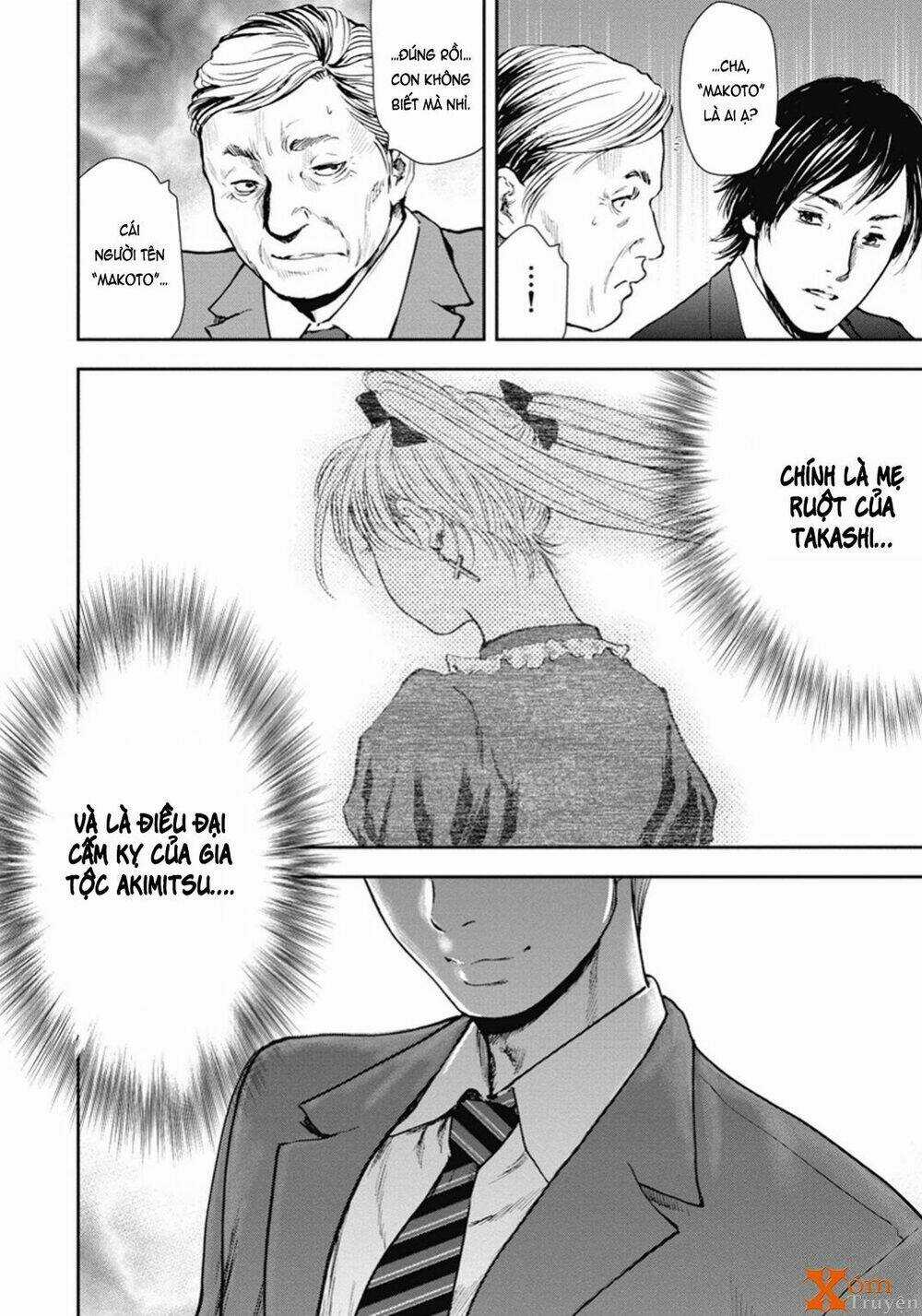 Gift ± - Chapter 45 - Trang 12