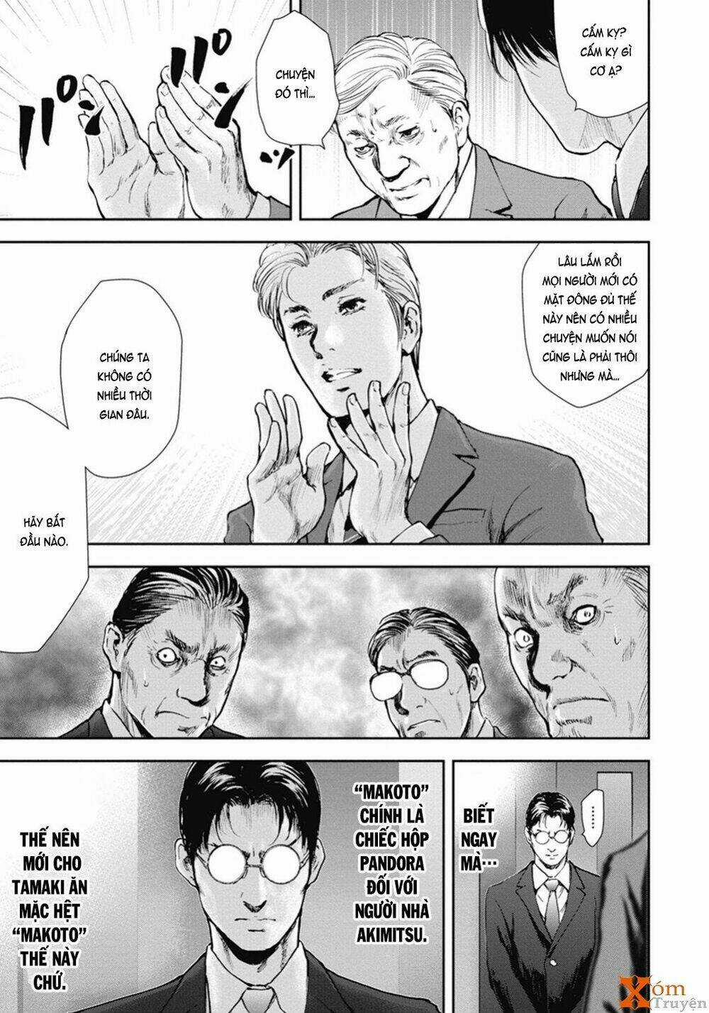 Gift ± - Chapter 45 - Trang 13