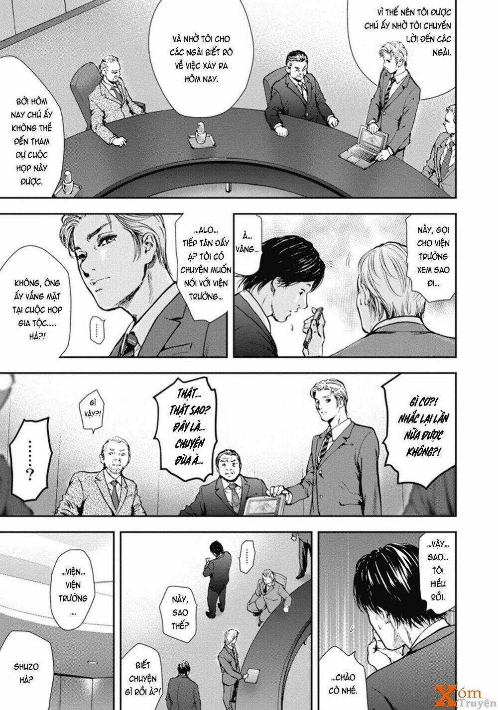 Gift ± - Chapter 45 - Trang 17