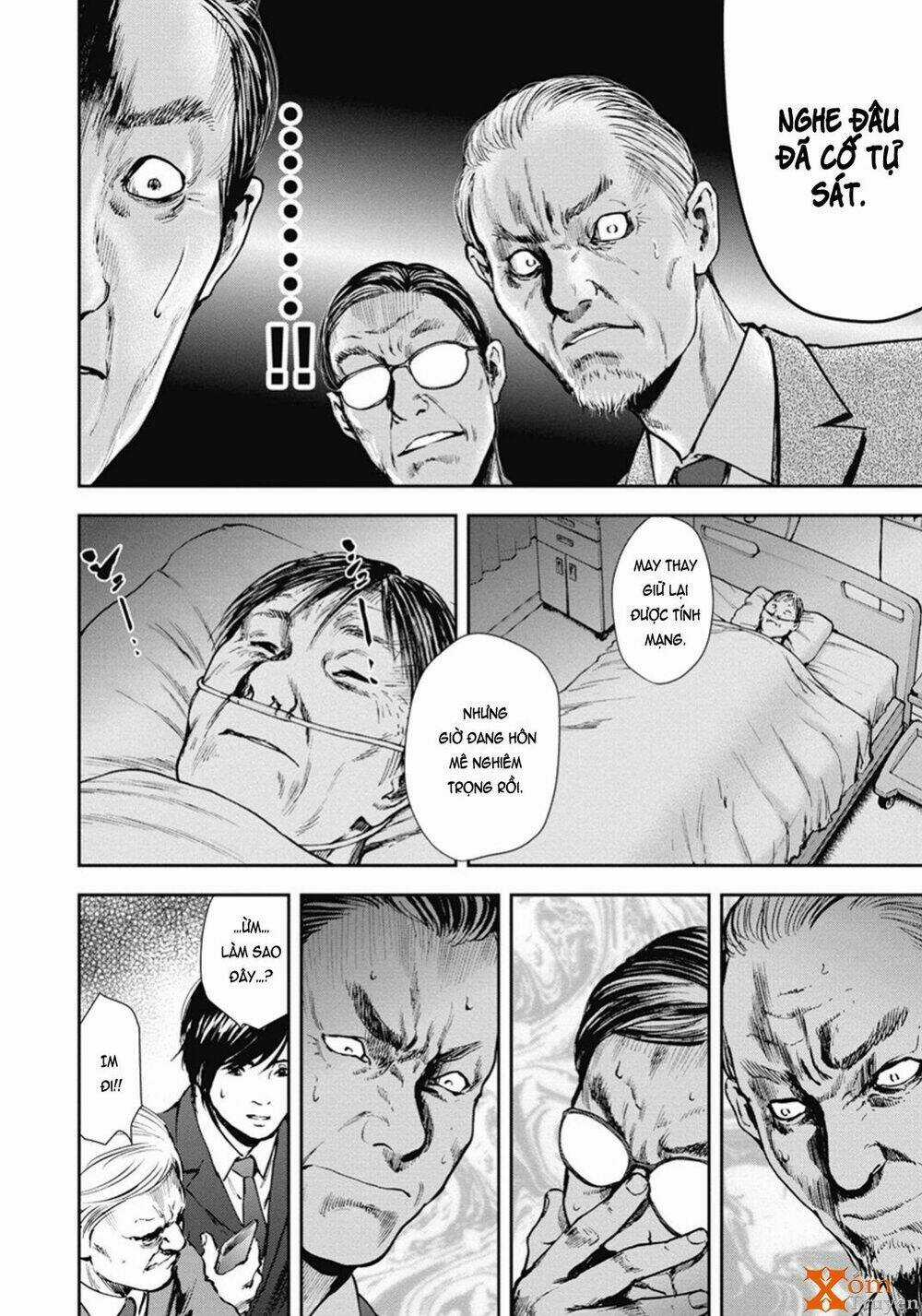 Gift ± - Chapter 45 - Trang 18