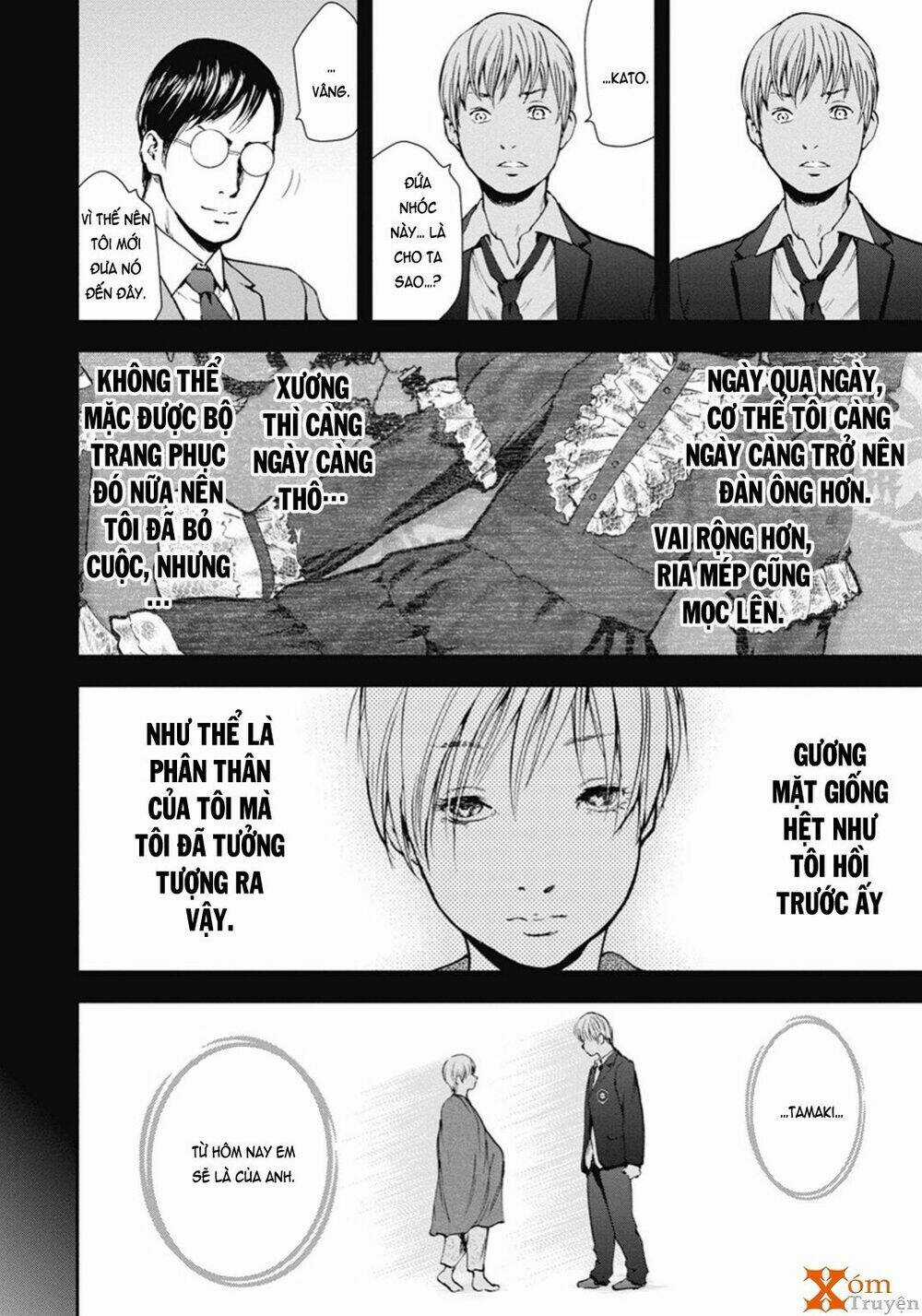 Gift ± - Chapter 45 - Trang 6