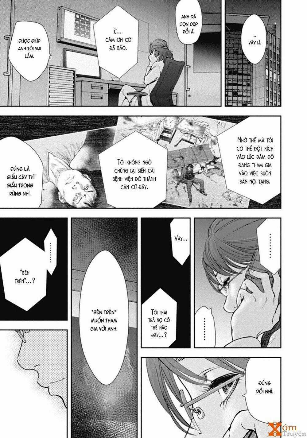 Gift ± - Chapter 46 - Trang 1