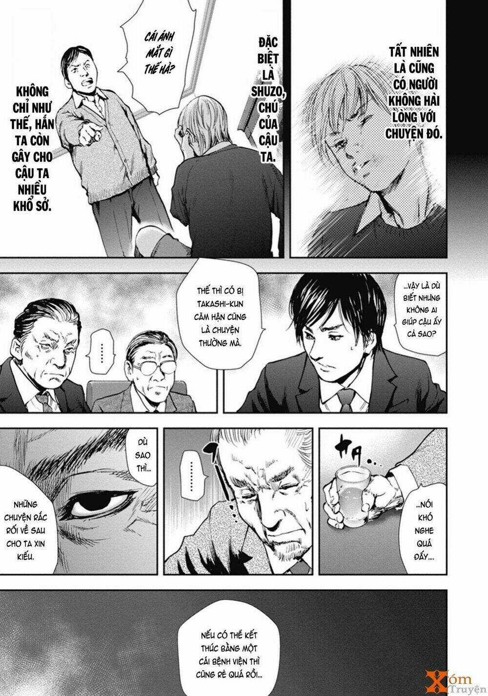 Gift ± - Chapter 46 - Trang 11