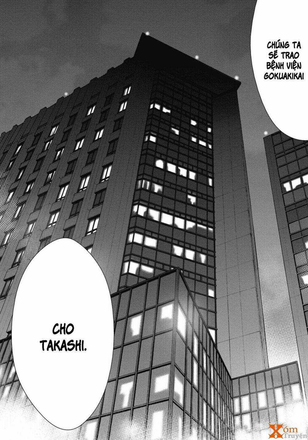 Gift ± - Chapter 46 - Trang 12