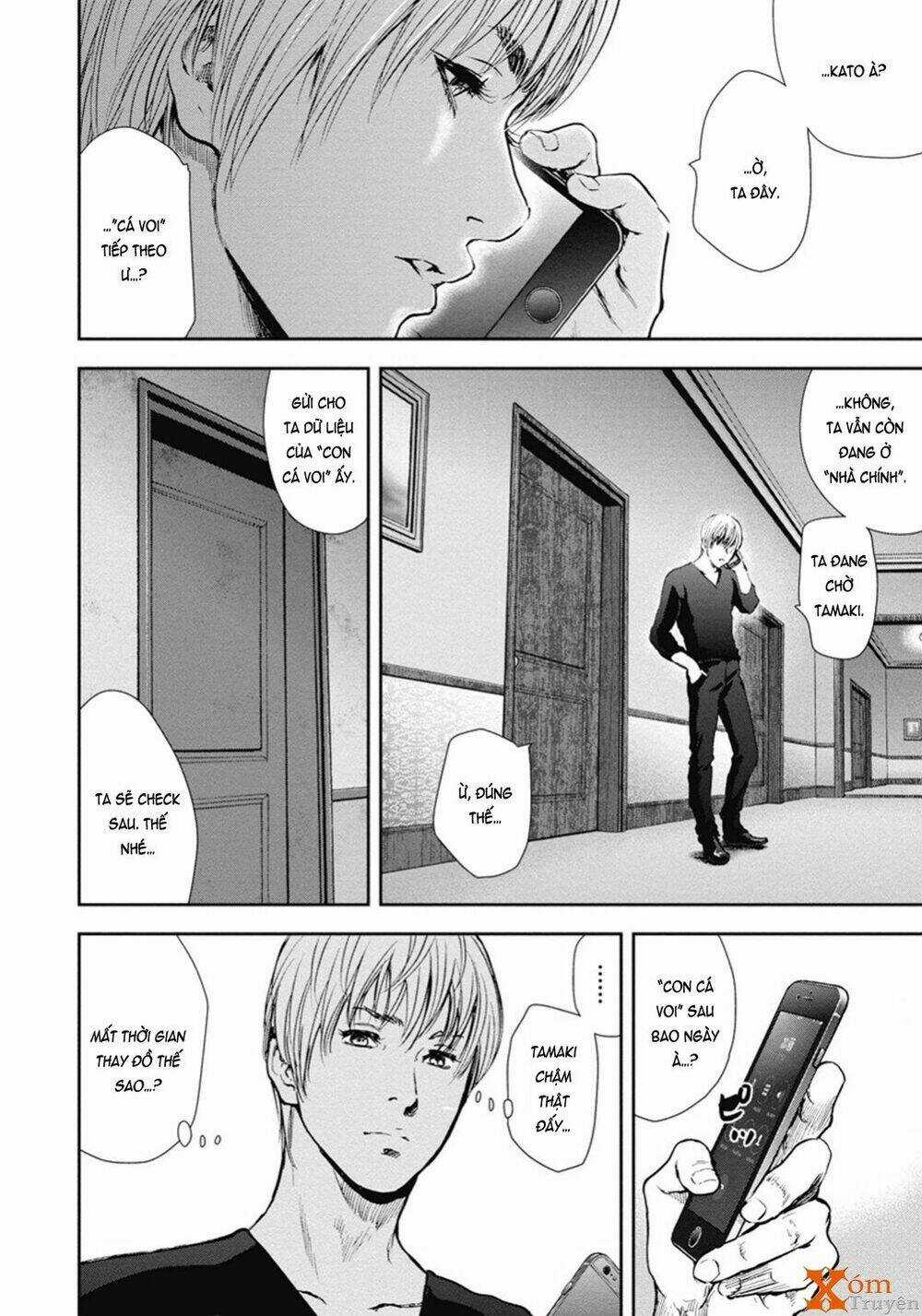 Gift ± - Chapter 46 - Trang 18