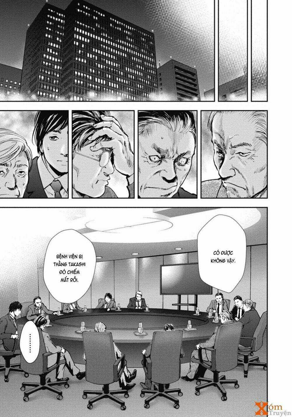 Gift ± - Chapter 46 - Trang 3