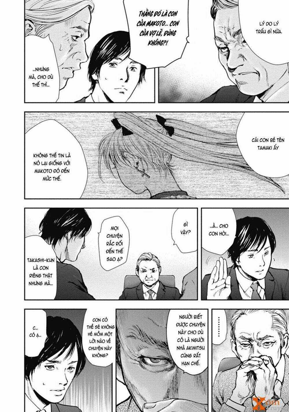 Gift ± - Chapter 46 - Trang 4