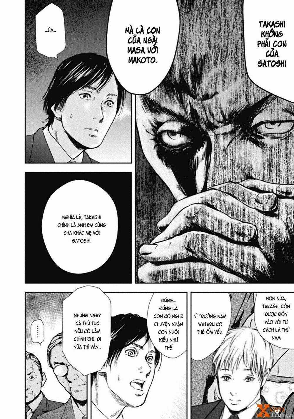 Gift ± - Chapter 46 - Trang 6