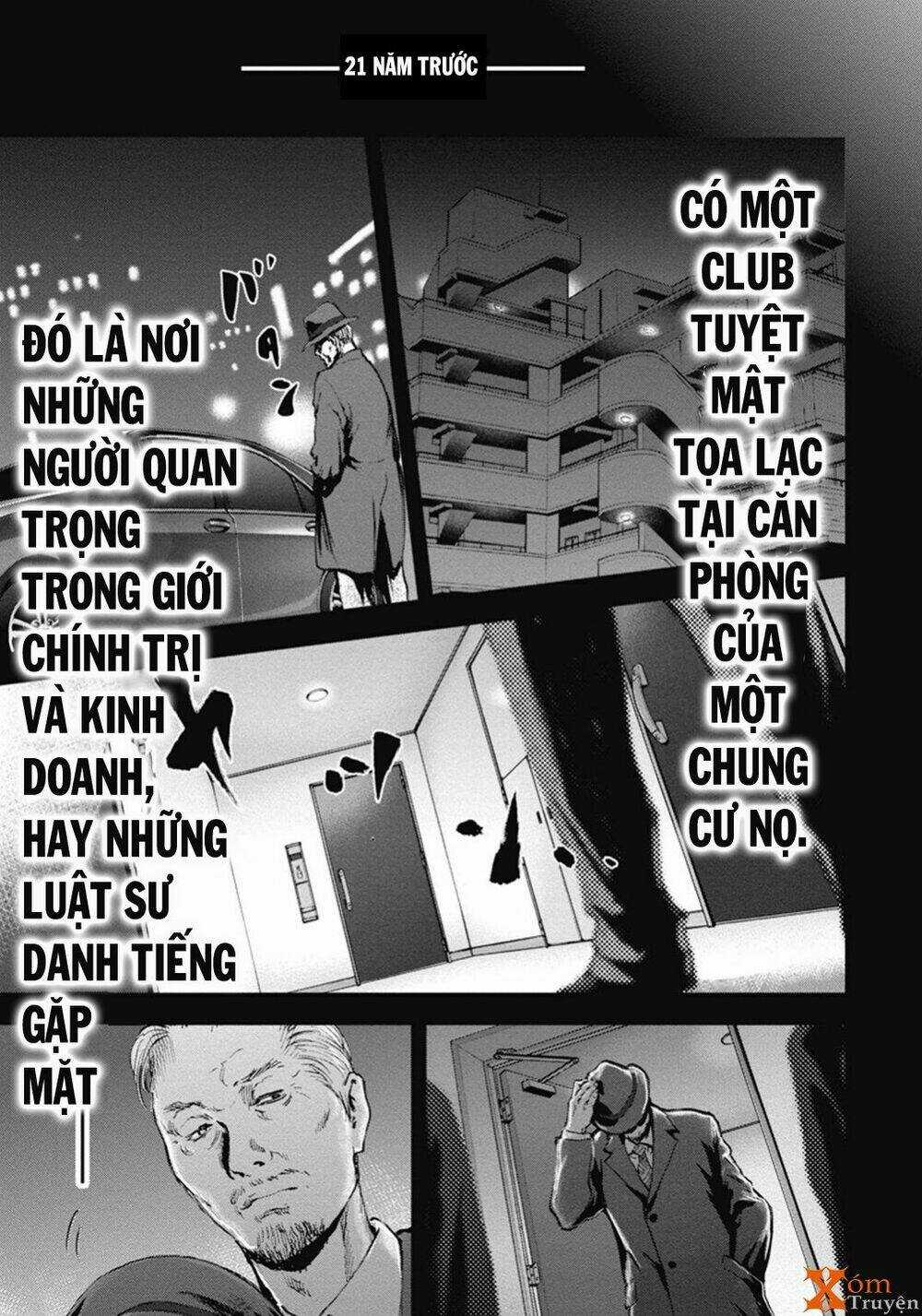 Gift ± - Chapter 46 - Trang 7