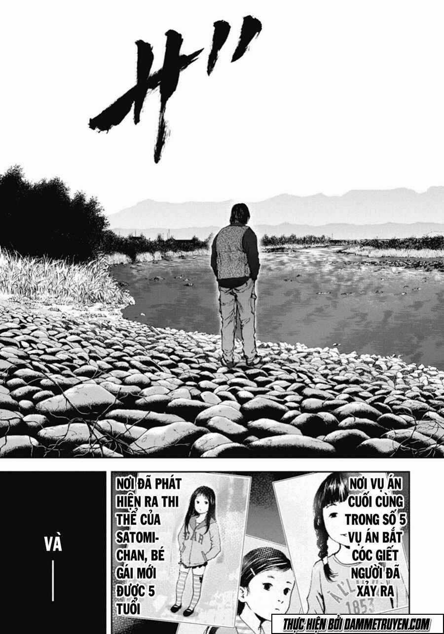 Gift ± - Chapter 47 - Trang 14