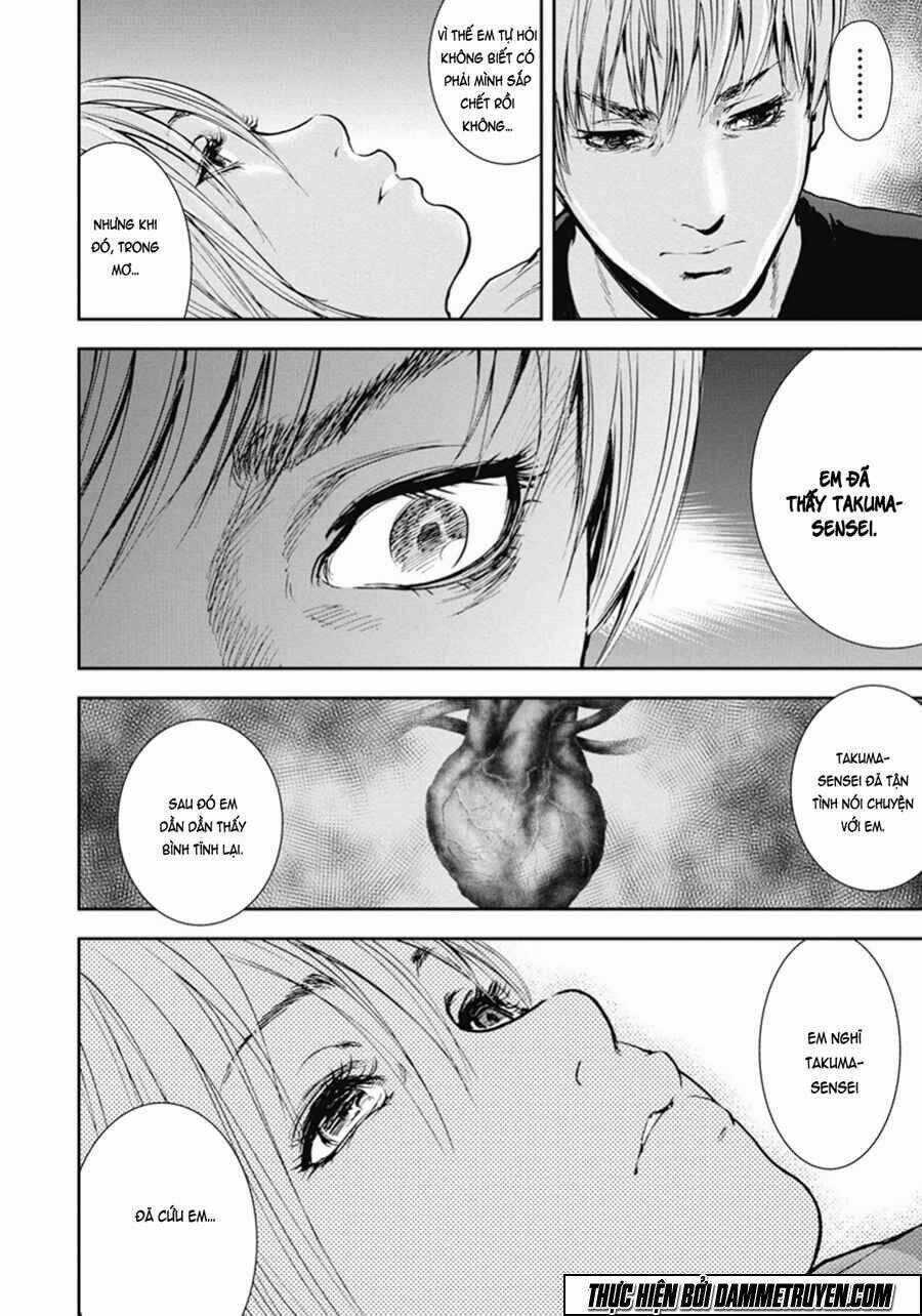 Gift ± - Chapter 47 - Trang 7