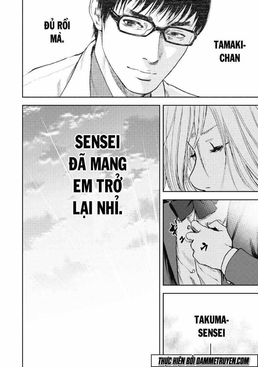 Gift ± - Chapter 48 - Trang 22