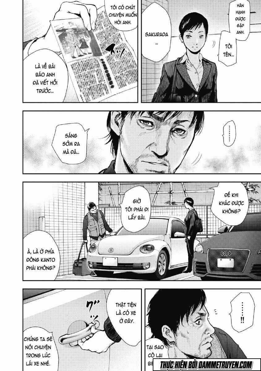 Gift ± - Chapter 48 - Trang 24